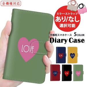 X}zJo[ S@Ή 蒠^P[X iPhone 15 iPhone 14 @Ή V_[ ^Cv AQUOS P[X  P[^CP[X H~ heart l ANIX AQUOS sence7 iPhone 7 킢 SIMt[ Mt