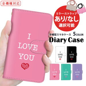 iPhone13 iPhone14ProMaxP[X S@Ή X}zP[X iPhoneP[X 蒠^ iPhone12mini X}zJo[ @Ή Vv mg[ mN ӂ[ iPhone Pixel 7a Xperia 10 iii SOG03 SH-52D SOG04 SHG0