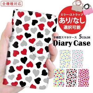 蒠^P[X S@Ή X}zP[X iPhone 15 Plus iPhone 14 Pro V_[ ^Cv ܂ق[ AQUOS P[X Rt J[h[ pXeJ[ u Ib| Galaxy M23 Pixel 8 y SIMt[ }O