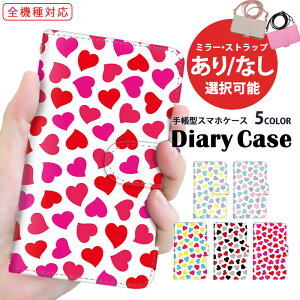 蒠^P[X S@Ή X}zP[X iPhone 15 Plus iPhone 14 Pro V_[ ^Cv ܂ق[ AQUOS P[X Rt J[h[ pXeJ[ u Ib| Galaxy M23 Pixel 8 y SIMt[ }O