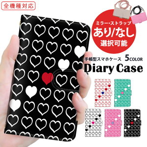 X}zP[X 蒠^P[X S@Ή Galaxy P[X ܂ق[ @Ή V_[ ^Cv OPPO P[X iPhone 15 Pro iPhone 15 Plus q Ȃ̂ ̎q J[h[ Galaxy S24 Xperia SO-52D SH-53D