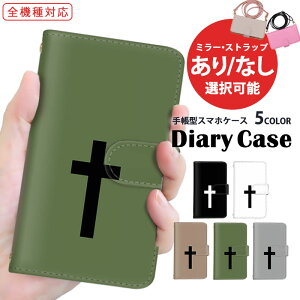 iPhone14Plus iPhone13mini 蒠^ X}zP[X iPhoneP[X S@Ή iPhone8 蒠P[X @Ή mg[ mN Vv ׂ Androidone Galaxy A23 Xperia 10 iv SHG06 SC-56B SCG15 SO-54C | J