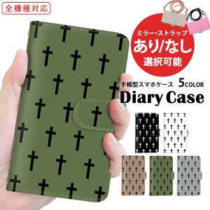 X}zP[X S@Ή 蒠^P[X iPhone 14 Plus iPhone SE3 ܂ق[ @Ή Galaxy P[X Pixel P[X v[g mN  Xperia iPhone 13 AQUOS sence7 SIMt[ 킢 Mtg iPhone