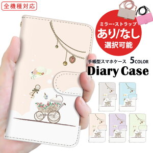 X}zP[X 蒠^P[X S@Ή iPhone SE2 iPhone 15 Pro Max Xperia P[X ܂ق[ xr[J[ t[ Google P[X iPhone SE 2 Galaxy S23 ŐV@ Ή X}z ی SH-51C SCG21 KYV32 I