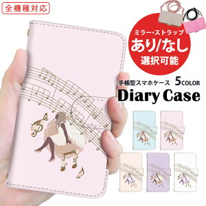 iPhone13ProMax iPhone14P[X 蒠^ S@Ή iPhoneP[X X}zP[X iPhoneXR @Ή J[h[ y y ~[WbN [ Redmi AQUOS zero6 AQUOS R8 Pro SHG10 SOG09 SOG07 SH-51D 蒠^X}z