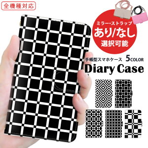 iPhone13 X}zP[X 蒠^ S@Ή iPhoneP[X iPhone14ProMax V_[ U[ iPhone12mini Galaxy A54 5G Xperia ACE iii IeK mg[ mN isai CTC SOG08 SC-51C SO-53B X}zJo[ Mt