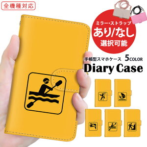 Galaxy P[X X}zJo[ 蒠^P[X S@Ή iPhone 15 iPhone 15 Plus gуP[X Pixel P[X Pixel 7a Galaxy A54 5G V_[ ^Cv ܂ق[ bg {[g X}z ی SHG10 SCG21 A201OP 