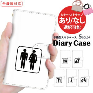 X}zP[X S@Ή 蒠^P[X iPhone 14 Pro iPhone 15 @Ή V_[ ^Cv iPhone P[X  ŐV@ Ή ̑ t yVX}z BASIO4 iPhone SE 3  Mtg ~