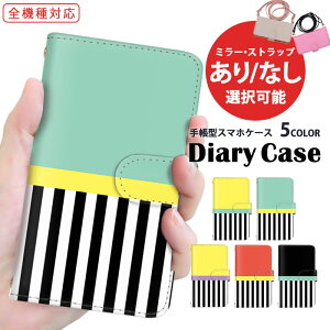 iPhone13ProMax 蒠^ X}zP[X S@Ή iPhoneP[X iPhone14 蒠 Jo[ | Galaxy A54 5G Pixel 7a iPhone11 炭[ Gh Jt {[_[ SOG07 SC-52D SC-53D SHG10 Sʕی gуP[