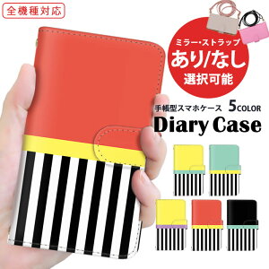 iPhone13Pro 蒠^ iPhoneP[X S@Ή X}zP[X iPhone14PlusP[X Abv J[hP[X AQUOS sense7 plus Xperia 10 iv iPhone11ProMax Gh Jt {[_[ SO-53B SH-53C A302SO SO-51C X^h