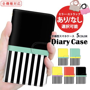 X}zJo[ S@Ή 蒠^P[X iPhone SE3 iPhone 15 Plus @Ή ܂ق[ Xperia P[X Pixel P[X X}z ی {[_[ Jt O[O Galaxy S24+ Xiaomi 13T y   AQUOS