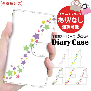 X}zP[X 蒠^P[X S@Ή iPhone 14 Plus iPhone 14 Pro Max V_[ ^Cv ܂ق[ iPhone P[X Google P[X V_[ ꐯ [ iPhone iPhone 12 Galaxy S24 Ultra   