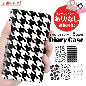 iPhone13 iPhone14ProMax S@Ή 蒠^ X}zP[X iPhoneP[X iPhone8 U[  mN LX}[N  璹iq hN 񂽂X}z Pixel Xperia 1 v AQUOS R6 SOG04 SCG19 SHG05 SO-52C v J[