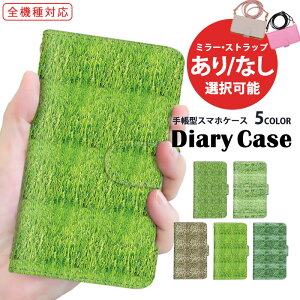 Galaxy P[X X}zP[X 蒠^P[X S@Ή gуP[X  iPhone SE3 iPhone 15 TbJ[ tB[h ΂ V_[ ^Cv ܂ق[ 񂵂X}z Galaxy S24 Ultra ACtH