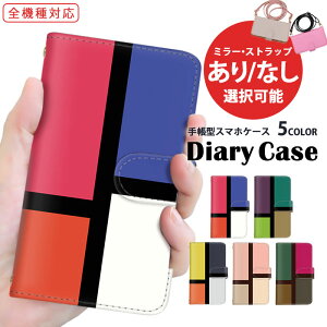 iPhone P[X X}zJo[ 蒠^P[X S@Ή Google P[X Pixel P[X iPhone 14 Pro iPhone 15 l _[NJ[ V_[ ^Cv @Ή Pixel 8 Galaxy S24 Ultra Xperia v[g SOG10 SO-51D