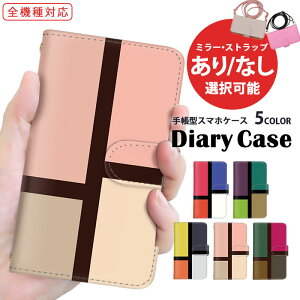 iPhone14 iPhone13ProMaxP[X X}zP[X S@Ή iPhoneP[X 蒠^ iPhone8Plus X^h@\  H~ _[NJ[ l Xiaomi A[Y Galaxy A54 5G Pixel 7a SC-56C SOG10 SCG14 SCG19 hR \t