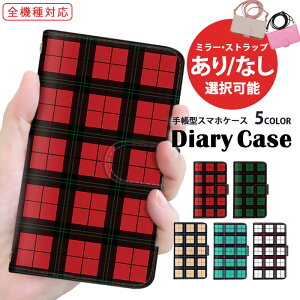 iPhone13 蒠^ iPhoneP[X X}zP[X S@Ή iPhone14ProMax U[ X^h@\ iPhoneXSMax AQUOS zero6 Galaxy S23   iq Libero fBYj[ oC SO-53C SH-51C SCG21 ̓ hR 񂽂