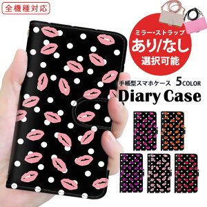 X}zJo[ S@Ή 蒠^P[X iPhone 15 Plus iPhone SE3 @Ή ܂ق[ AQUOS P[X Google P[X v[g O g MNV[ iPhone 12 Pro Xperia 10 v FႢ ̓ SIMt[ Pix