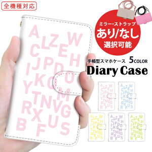 X}zJo[ 蒠^P[X S@Ή iPhone 15 Pro iPhone SE3 ܂ق[ V_[ ^Cv Galaxy P[X Google P[X V_[ oCJ[ n ACtH Xperia 1 v Pixel 7 Pro SIMt[ }O