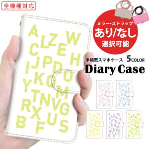 X}zJo[ 蒠^P[X S@Ή iPhone 14 iPhone 14 Pro Galaxy P[X @Ή oCJ[ p n arrows P[X arrows N OPPO Reno7 A X^h@\ v[g SC-53D F-51B F-52B ANIX ŐV 