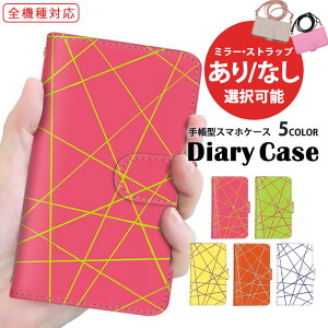 iPhone13 X}zP[X 蒠^ iPhoneP[X S@Ή iPhone14ProMax Sʕی gуP[X iPhoneSE3 Pixel 7 AQUOS wish3 {[_[ XgCv  LbYP[^C Androidone SHG08 SOG08 SO-41B  |