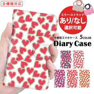 X}zP[X 蒠^P[X S@Ή iPhone P[X Xperia P[X Galaxy A54 5G OPPO Reno7 A iPhone 14 Pro Max n[g n[gς() zCg ŐV@ Ή V_[ ^Cv ܂ق[ 