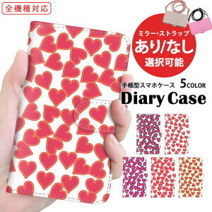 iPhone P[X X}zP[X S@Ή 蒠^P[X iPhone SE3 iPhone 14 Pro gуP[X OPPO P[X Xperia ACE iii arrows we V_[ ^Cv @Ή n[g n[gς() V_[ SCG20 