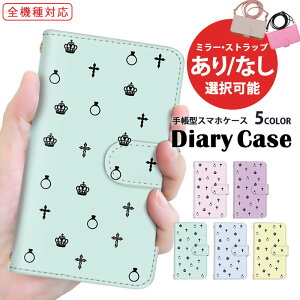 Galaxy P[X 蒠^P[X S@Ή X}zP[X iPhone SE3 iPhone 14 Pro arrows P[X OPPO P[X Xperia 10 v 炭炭X}[gtH V_[ ^Cv ܂ق[ CXg O \ N