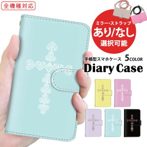 AQUOS P[X X}zP[X S@Ή 蒠^P[X Rt OPPO P[X iPhone 15 Plus iPhone 14 Pro \ F V_[ ^Cv @Ή iPhone 8 arrows N A[Y X}z ی KYV32 SHG10 SOG08 y 