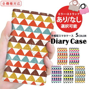 蒠^P[X S@Ή X}zP[X Xperia P[X AQUOS P[X OPPO Reno7 A Pixel 7 Pro iPhone 14 Pro Max {[_[ Jt 񂩂 X}z ی @Ή V_[ ^Cv ܂ق[ Google 