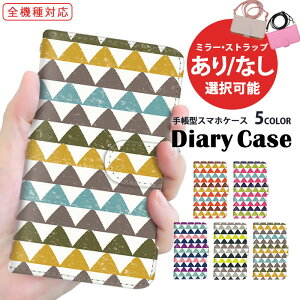 蒠^P[X S@Ή X}zP[X iPhone 15 Pro Max iPhone SE3 iPhone P[X @Ή {[_[ 񂩂 Pixel P[X OPPO Reno7 A Galaxy A54 5G v[g V_[ SCG21 SH-54D SC-52D ACtH M