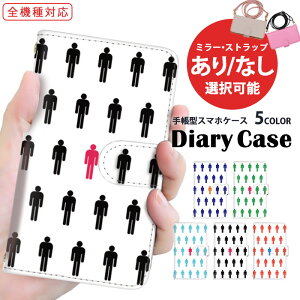 X}zJo[ 蒠^P[X S@Ή Xperia P[X V_[ ^Cv @Ή ܂ق[ arrows P[X iPhone SE3 iPhone 15 pfB l^ sNgO gуP[X Pixel 7a MNV[ KY-