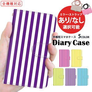 Galaxy P[X X}zP[X 蒠^P[X S@Ή  Google P[X iPhone 14 Plus iPhone 15 rrbhJ[ F F ܂ق[ @Ή iPhone 7 OPPO Reno9 A iPhone v[g F-52B KYV32 A2