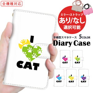 iPhone13Pro iPhone14PlusP[X 蒠^ iPhoneP[X S@Ή X}zP[X iPhone6 oC J[h[ L D I LOVE CAT  Aj} Ne  Xperia 5 iv AQUOS zero6 SC-53D SO-52B SCG19 SCG18 ؍ 