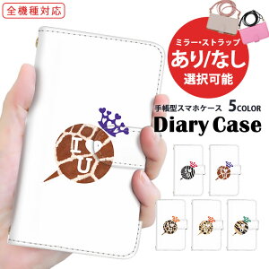 iPhone14Pro X}zP[X iPhoneP[X S@Ή 蒠^ iPhone13ProMaxP[X Sʕی gуP[X iPhone12mini Xperia 1 iv AQUOS sense7 plus NE ACu n[g OPPO AhCh SH-52C SC-53D SH-53D 