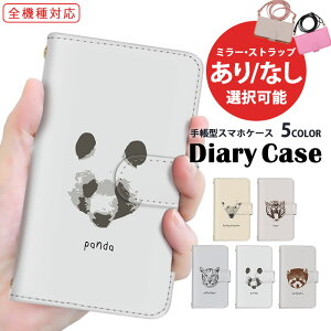 X}zJo[ S@Ή 蒠^P[X iPhone 14 iPhone SE2 V_[ ^Cv ܂ق[ Galaxy P[X OPPO P[X V_[ Vv k GNXyA iPhone 12 Pro Galaxy S24 Ultra Mtg ~