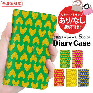 X}zJo[ S@Ή 蒠^P[X iPhone 14 iPhone 15 Pro iPhone P[X ܂ق[  Aj} Rt OPPO Reno9 A OPPO Reno7 A gуP[X V_[ SOG12 SOG10 SC-53D Ib|  SIMt[ 