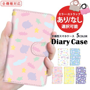 X}zP[X S@Ή 蒠^P[X iPhone 14 iPhone 14 Plus Galaxy P[X V_[ ^Cv  }{E Pixel P[X BASIO4 iPhone 12 gуP[X ŐV@ Ή F-42A KYV32 SCG20 yVX}z U