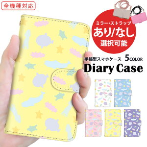 蒠^P[X S@Ή X}zP[X iPhone 15 iPhone 14 Pro ܂ق[ @Ή Galaxy P[X Rt v[g  CJ yVX}z OPPO Reno10 Pro 5G Pixel 7a yAP[X y FႢ arrows