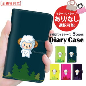 蒠^P[X S@Ή X}zP[X iPhone 14 Pro Max iPhone 15 Plus Xperia P[X V_[ ^Cv CXg q  Rt iPhone 7 Xperia 1 v V_[ gуP[X F-52B F-42A SC-53D Ib| ŐV 