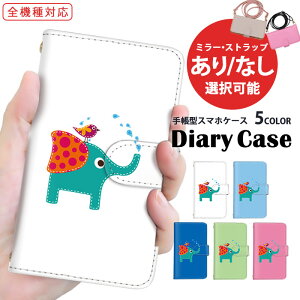 X}zJo[ S@Ή 蒠^P[X Galaxy P[X V_[ ^Cv @Ή ܂ق[ gуJo[ iPhone 14 iPhone 15 Plus pb`[N  g J[h[ Pixel 7a Ib| A204SH A302S