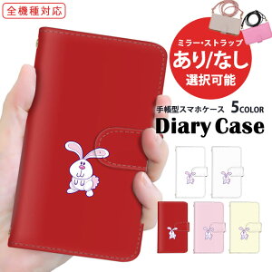 X}zJo[ S@Ή 蒠^P[X iPhone SE2 iPhone 14 ܂ق[ @Ή Xperia P[X  X}z ی |Cg CXg Ne Galaxy S24 Xperia ACE iii yAP[X ؍ M