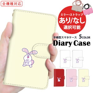 X}zP[X S@Ή 蒠^P[X iPhone 15 Pro Max iPhone 14 Galaxy P[X @Ή |Cg CXg ETM Google P[X iPhone 12 Pro iPhone SE 3 V_[ J[h[ SC-52D SHG11