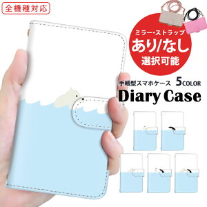 X}zP[X S@Ή 蒠^P[X Galaxy P[X V_[ ^Cv ܂ق[ @Ή Pixel P[X iPhone 14 Plus iPhone 14 Pro Max AUV yM VN} X^h@\ iPhone 7 AC