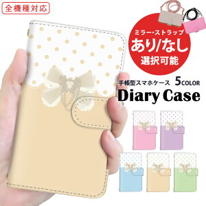 Galaxy P[X X}zJo[ 蒠^P[X S@Ή Google P[X Pixel P[X iPhone 15 Pro iPhone SE2 ʖ͗l [X ܂ق[ V_[ ^Cv Galaxy S24 OPPO Reno9 A A[Y X^h@\ SH-