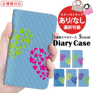 X}zJo[ 蒠^P[X S@Ή iPhone SE2 iPhone 14 iPhone P[X ܂ق[ `FbN u[ F gуP[X Pixel 7a Galaxy A54 5G J[h[ P[^CP[X FCG01 A301SO SHG10 ANIX }