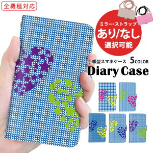 iPhone13mini iPhone14ProP[X 蒠^ iPhoneP[X S@Ή X}zP[X iPhoneXSMax J[h[  u[ F  n[g `FbN isai Redmi AQUOS zero6 Galaxy S23+ SC-51D SO-52C SC-53C SCG20 l