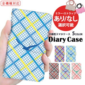 y50OFFSALEz蒠^P[X S@Ή X}zP[X Xperia P[X iPhone P[X iPhone SE 2 Xperia 1 v iPhone 15 iq  g X}z ی V_[ ^Cv ܂ق[ @Ή Google