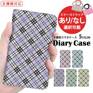 iPhone13mini iPhone14ProP[X S@Ή iPhoneP[X 蒠^ X}zP[X iPhoneSE2 oC  l pXeJ[ iq AhCh iPhone Xperia ACE iii AQUOS sense7 plus SC-56B SCG19