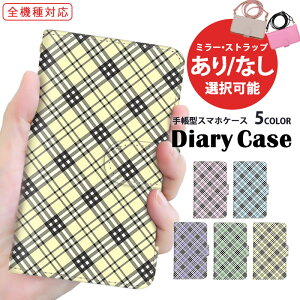 iPhone14ProMax X}zP[X 蒠^ iPhoneP[X S@Ή iPhone13P[X Sʕی @Ή iPhone7Plus Galaxy S22 Ultra AQUOS zero6 pXeJ[ iq l OPPO arrows SO-53C SC-53D SHG06 docomo Mtg A004